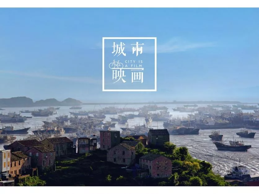 石塘鎮旅游攻略