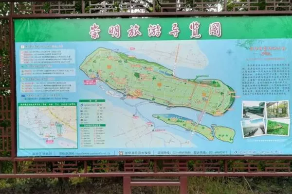 西沙明珠湖景區在哪里?怎么去?